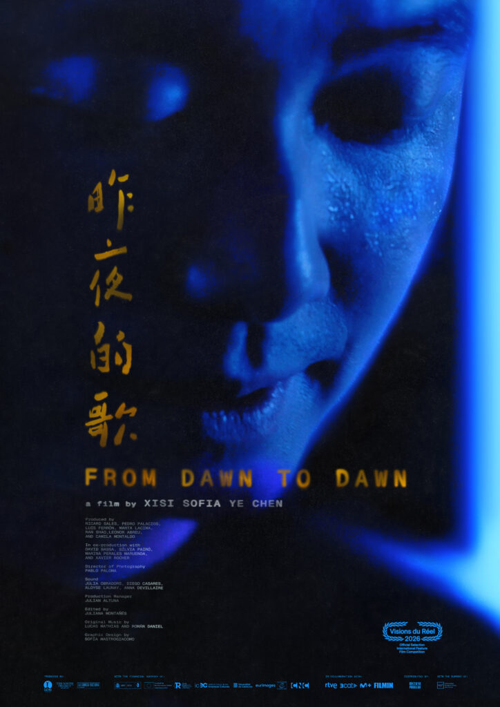 La noche de la infancia documental 1