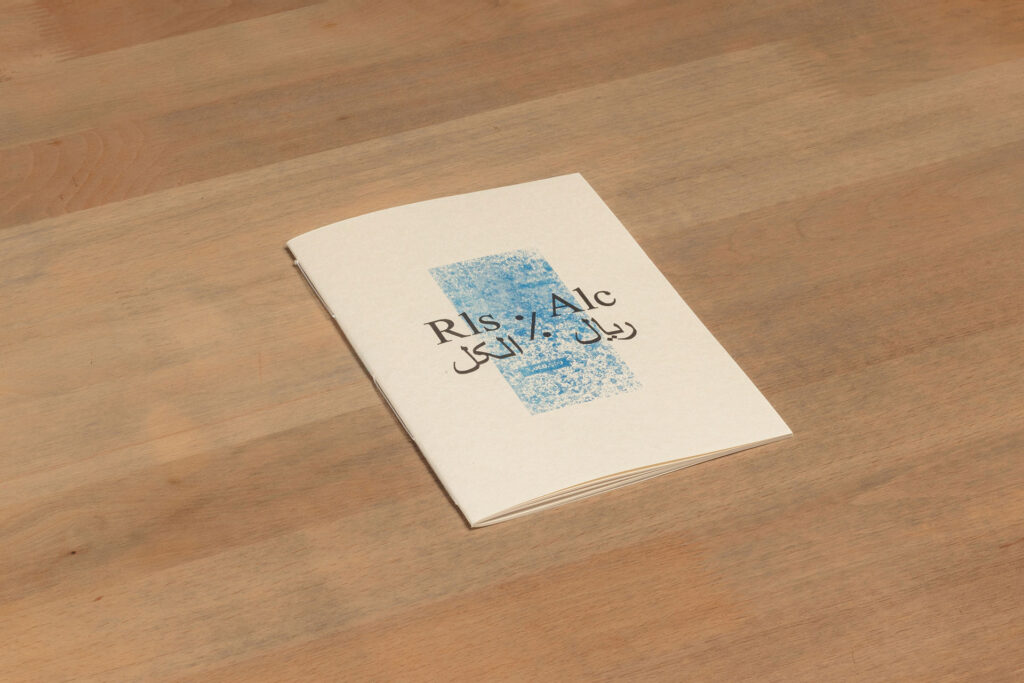 Libros Mutantes Madrid 2026 6